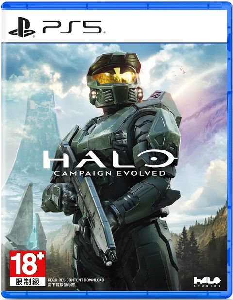 halo-campaign-evolved-multilanguage-cover-asian-896913.7