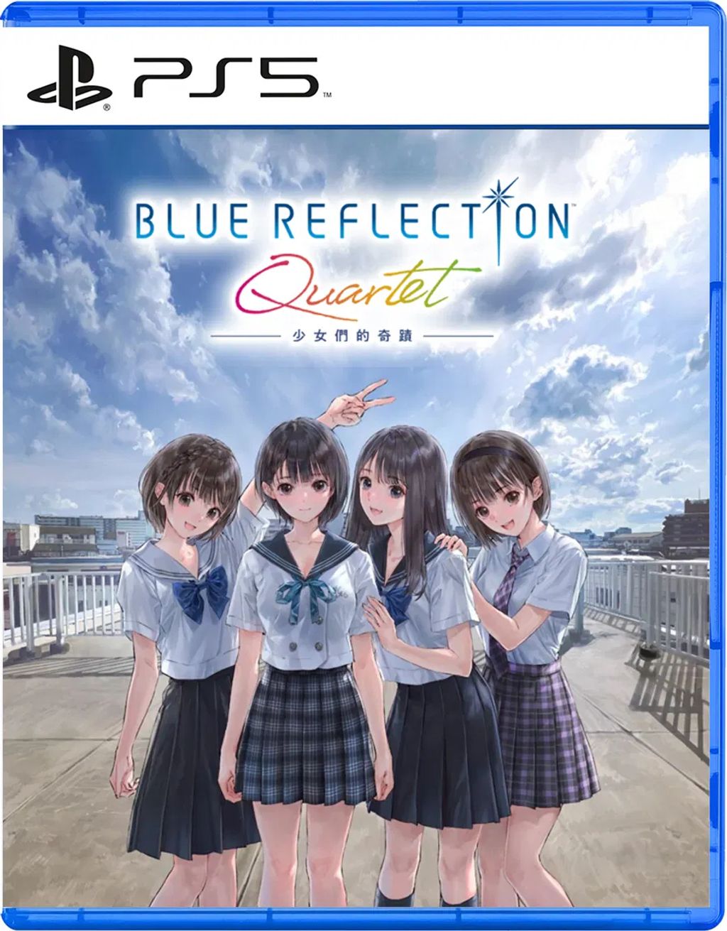 blue-reflection-quartet-shoujotachi-no-kiseki-multilanguage-cove-923565.10