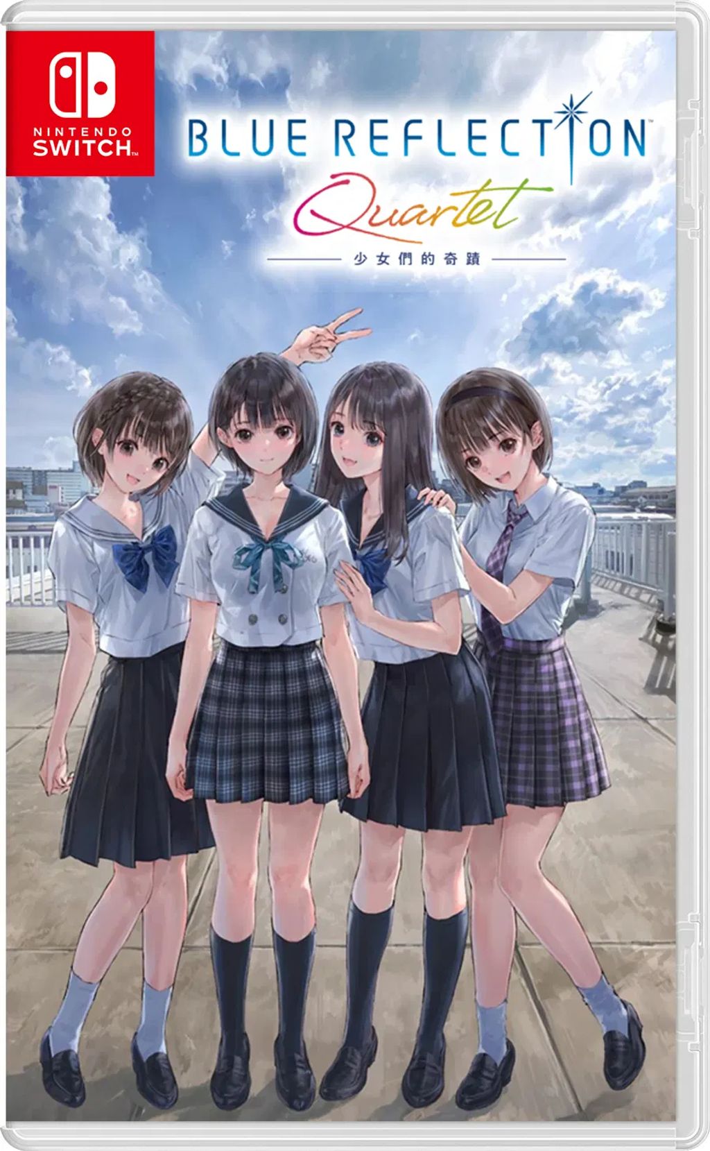 blue-reflection-quartet-shoujotachi-no-kiseki-multilanguage-cove-923567.10