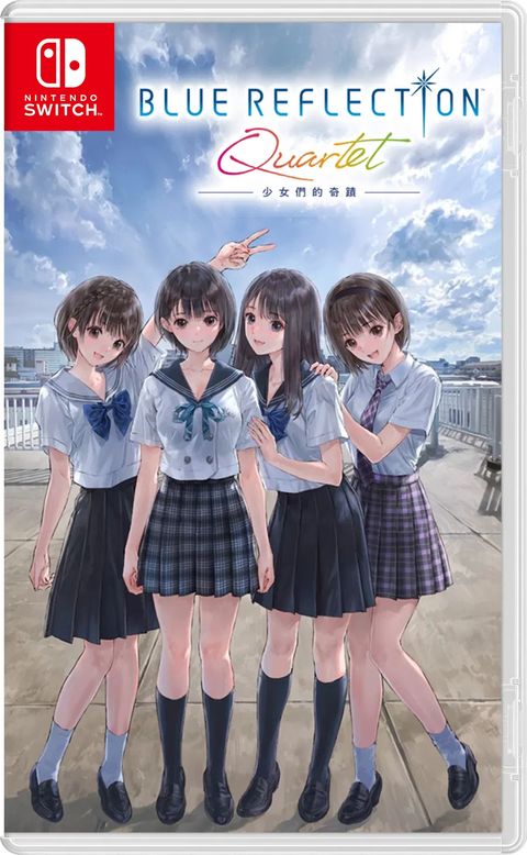 blue-reflection-quartet-shoujotachi-no-kiseki-multilanguage-cove-923567.10