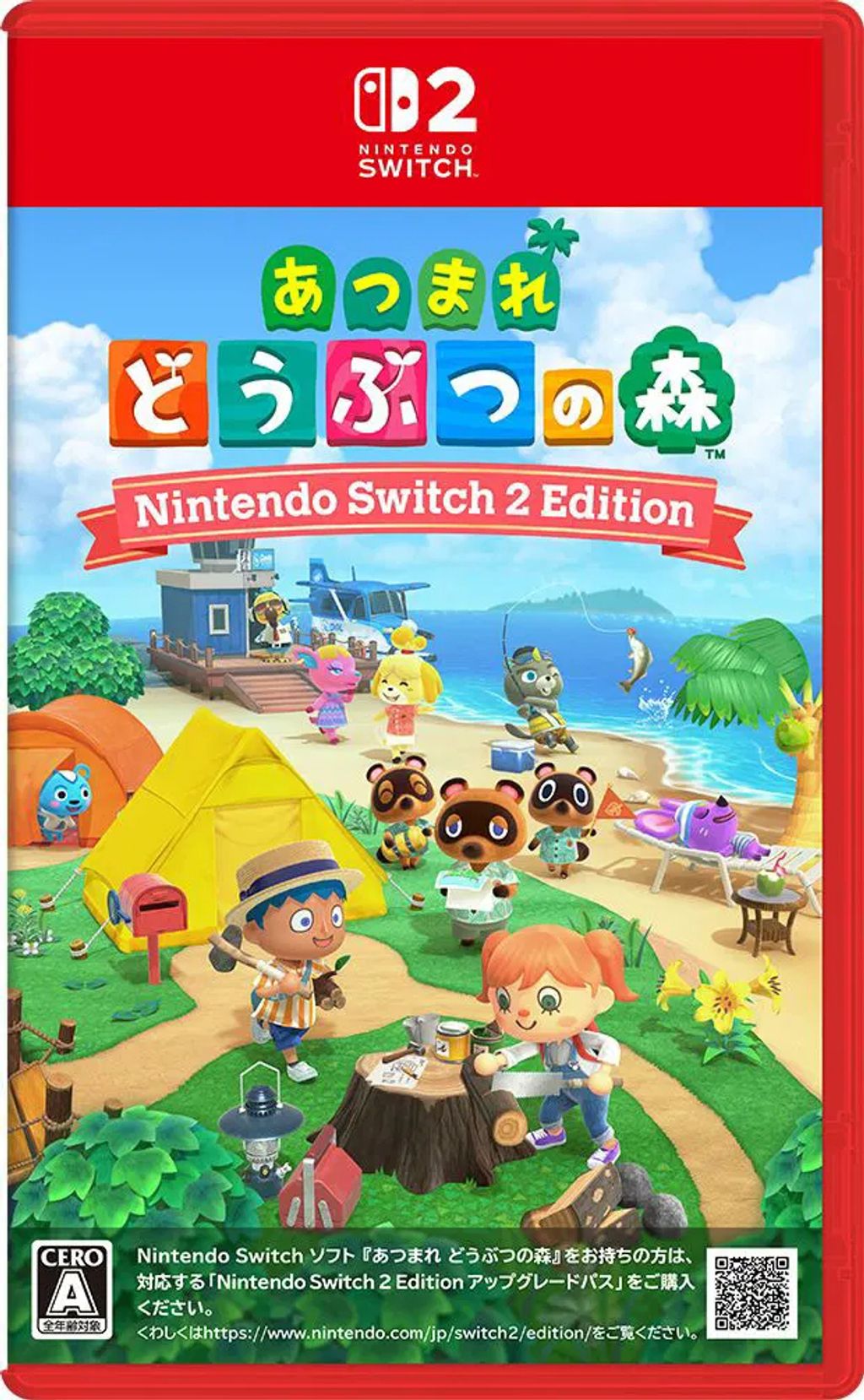 animal-crossing-new-horizons-nintendo-switch-2-edition-multilang-899291.10