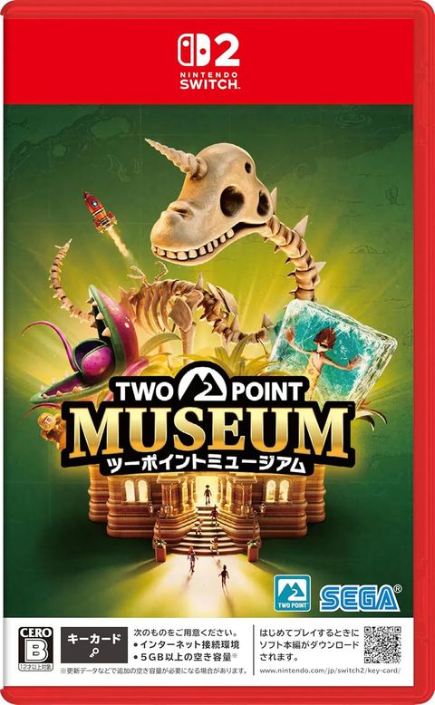 two-point-museum-multilanguage-861557.11