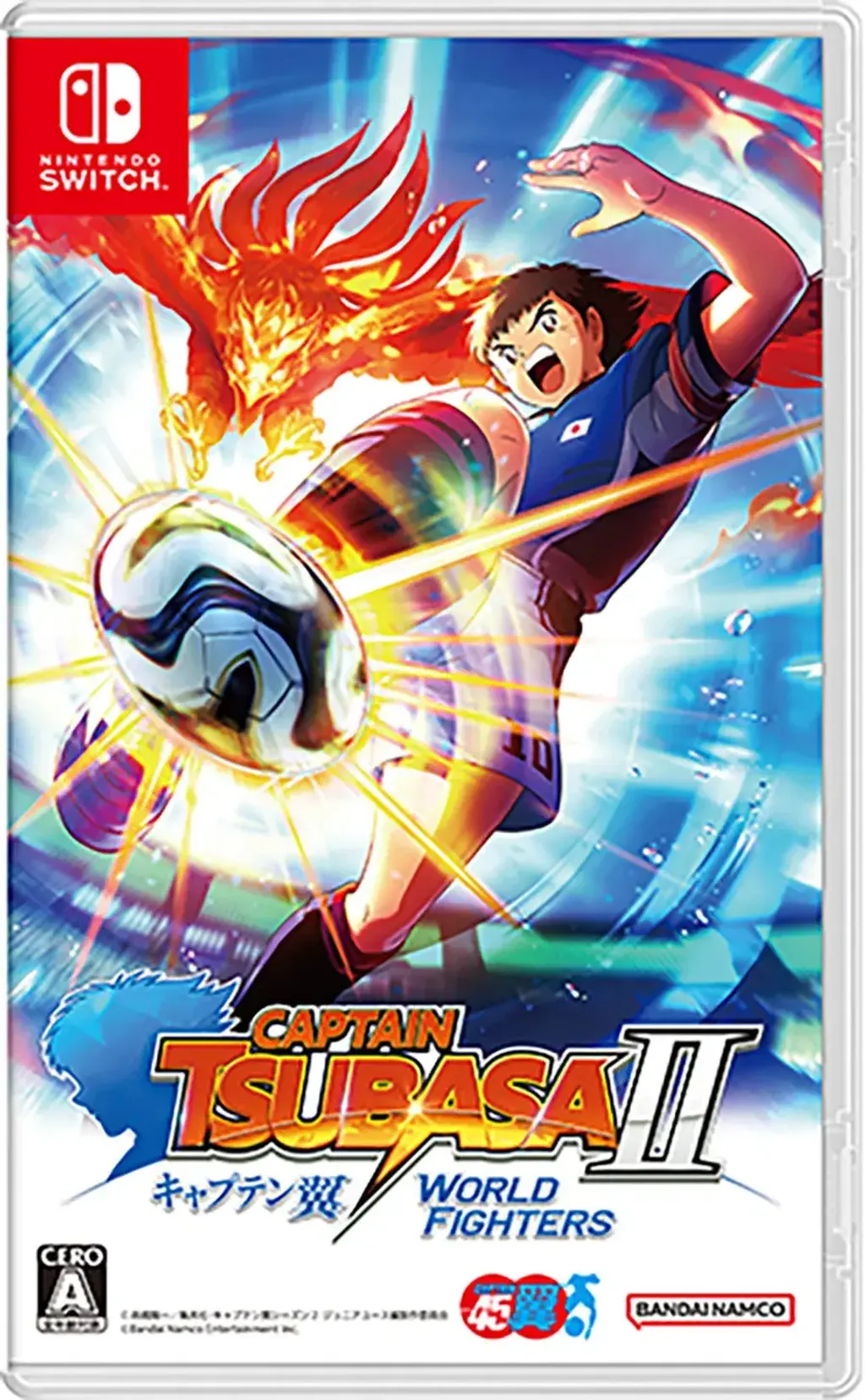 captain-tsubasa-2-world-fighters-914031.6