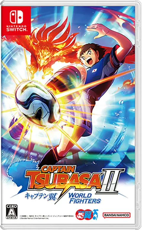 captain-tsubasa-2-world-fighters-914031.6