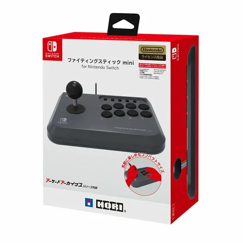 fighting-stick-mini-for-nintendo-switch-585537.6