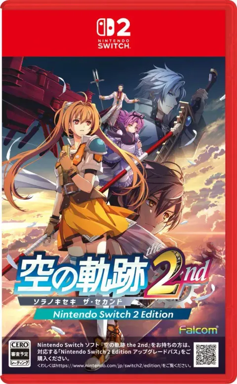 trails-in-the-sky-2nd-chapter-nintendo-switch-2-edition-uroboro-927119.10