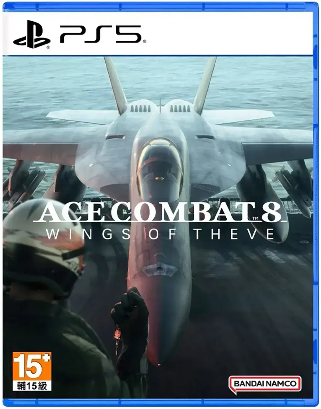 ace-combat-8-wings-of-theve-multilanguage-cover-asian-905407.10
