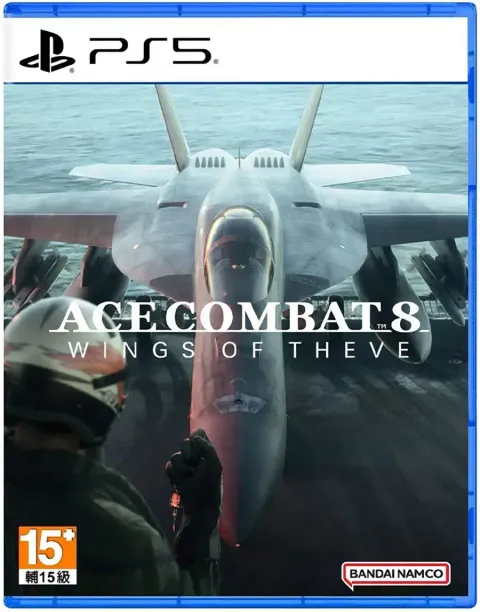 ace-combat-8-wings-of-theve-multilanguage-cover-asian-905407.10