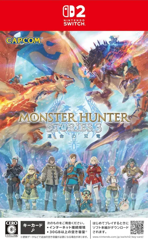 monster-hunter-stories-3-twisted-reflection-multilanguage-880939.9