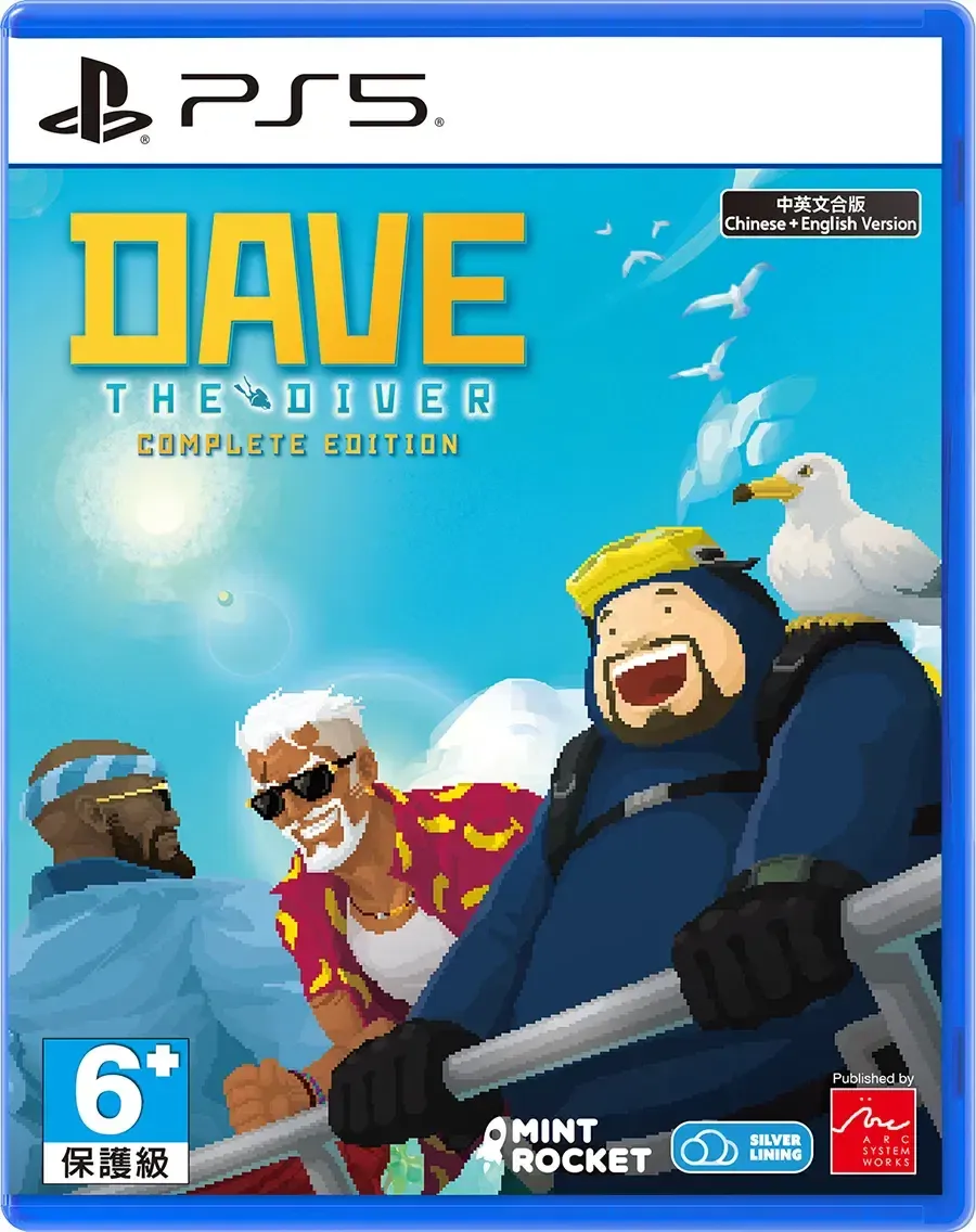 dave-the-diver-complete-edition-multilanguage-cover-asian-937737.10