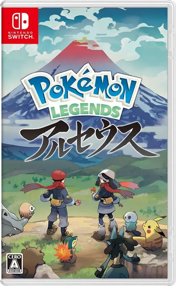 pokemon-legends-arceus-english-662901.17