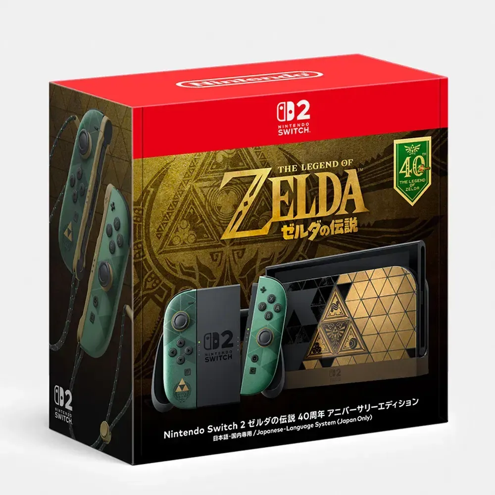 nintendo-switch-2-the-legend-of-zelda-40th-anniversary-edition-952843.1