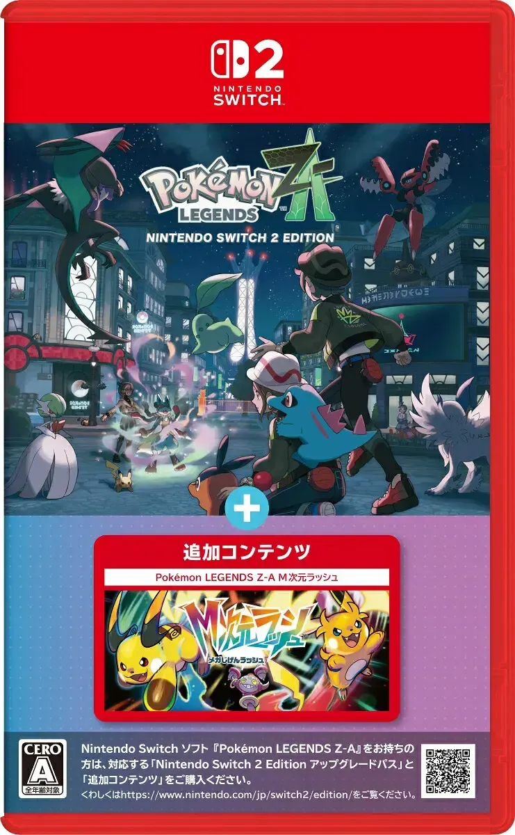pokemon-legends-za-nintendo-switch-2-edition-mega-dimension-m-957291.10