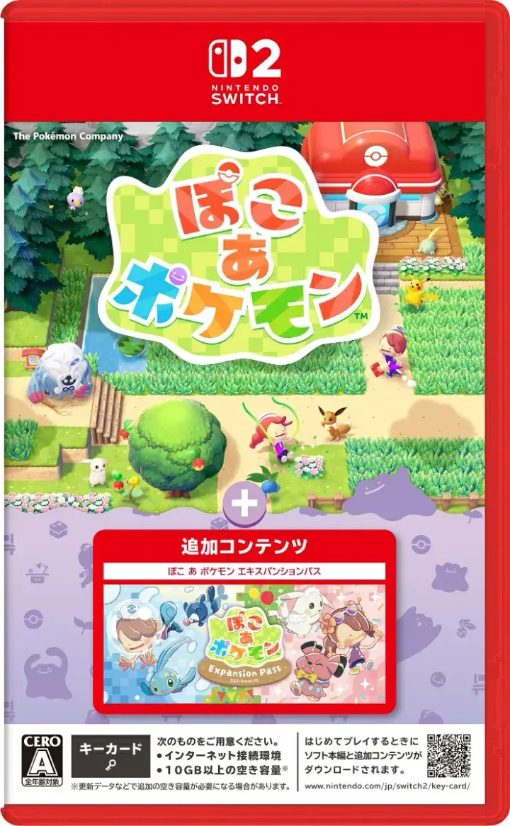 pokemon-pokopia-expansion-pass-multilanguage-945341.17