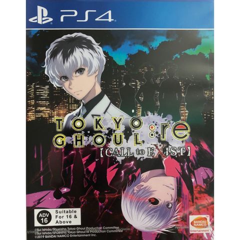 tokyo-ghoul-re-call-to-exist-multilanguage-567617.21.jpg