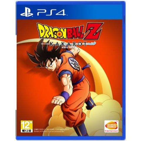 dragon-ball-z-kakarot-chinese-596493.10.jpg