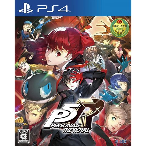 persona-5-the-royal-591403.18.jpg