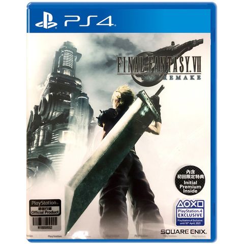 final-fantasy-vii-remake-english-subs-608011.9.jpg