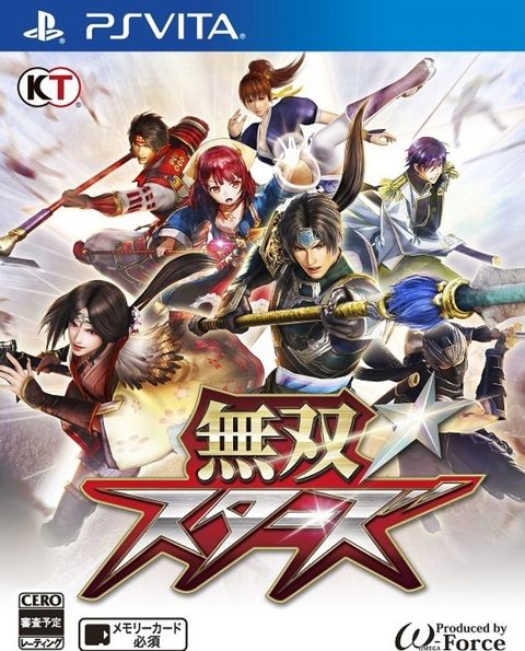 musou-stars-chinese-subs-501701.14.jpg