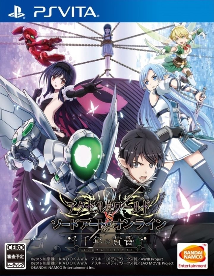 accel-world-vs-sword-art-online-millennium-twilight-chinese-sub-506705.8.jpg