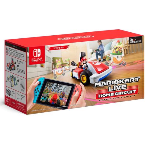 mario-kart-live-home-circuit-mario-640071.10.jpg