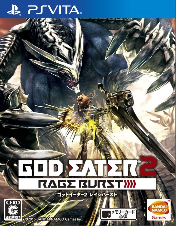 god-eater-2-rage-burst-379563.11.jpg