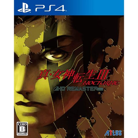 shin-megami-tensei-iii-nocturne-hd-remaster-635519.7.jpg