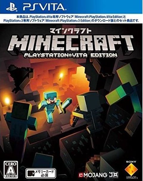 minecraft-playstation-vita-edition-399171.13.jpg