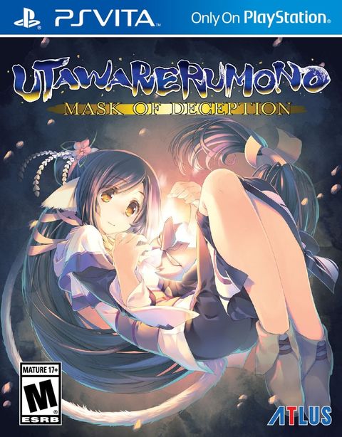 utawarerumono-mask-of-deception-507763.1.jpg