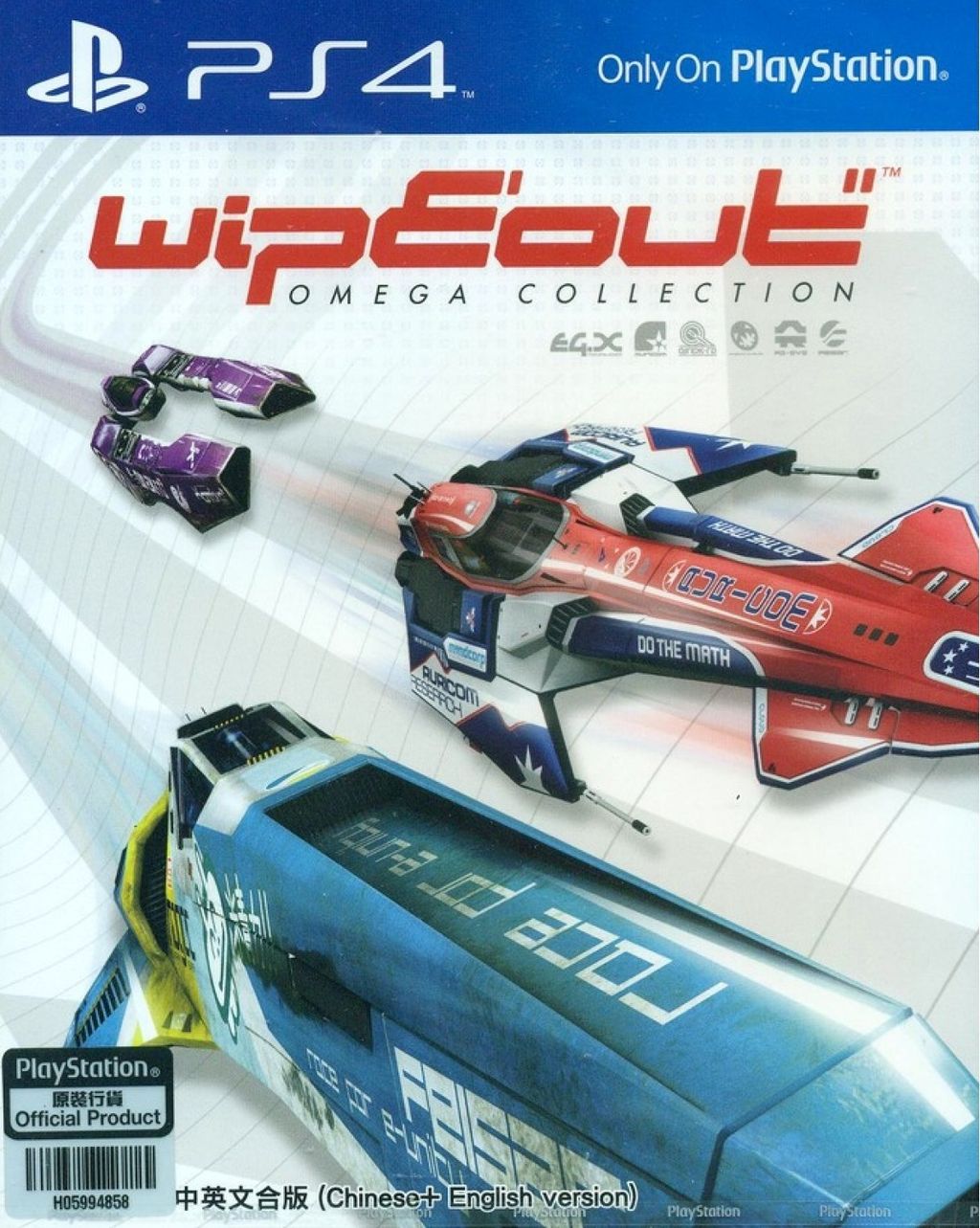 wipeout-omega-collection-english-chinese-subs-518211.9.jpg