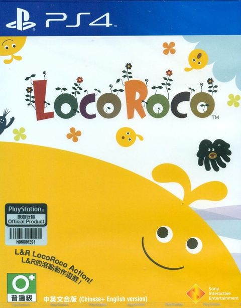 locoroco-english-chinese-subs-515515.7.jpg