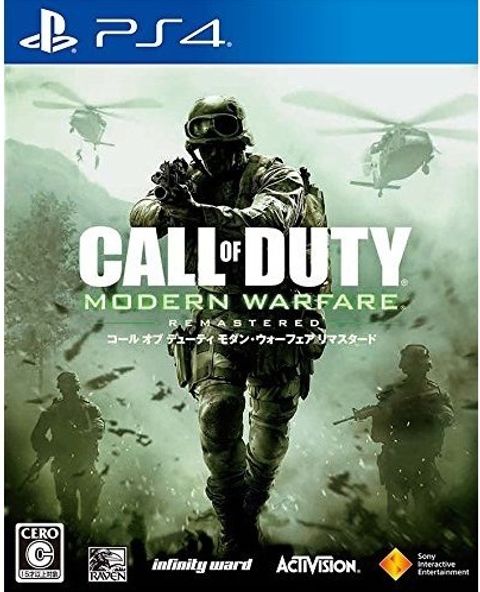 call-of-duty-modern-warfare-remastered-525675.2.jpg