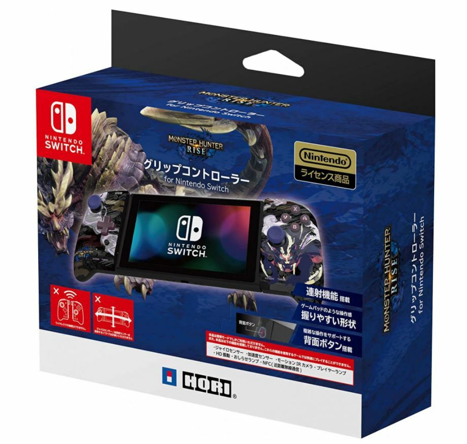 NS: Hori Split Pad Pro Monster Hunter Rise – Game Wiz Enterprise