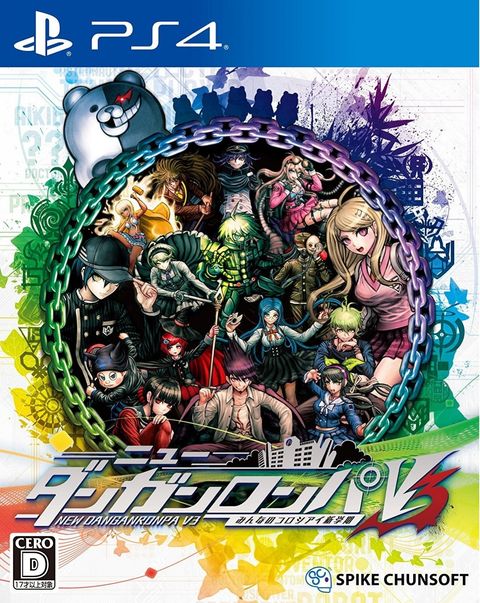 new-danganronpa-v3-minna-no-koroshiai-shin-gakki-chinese-subs-507957.1.jpg
