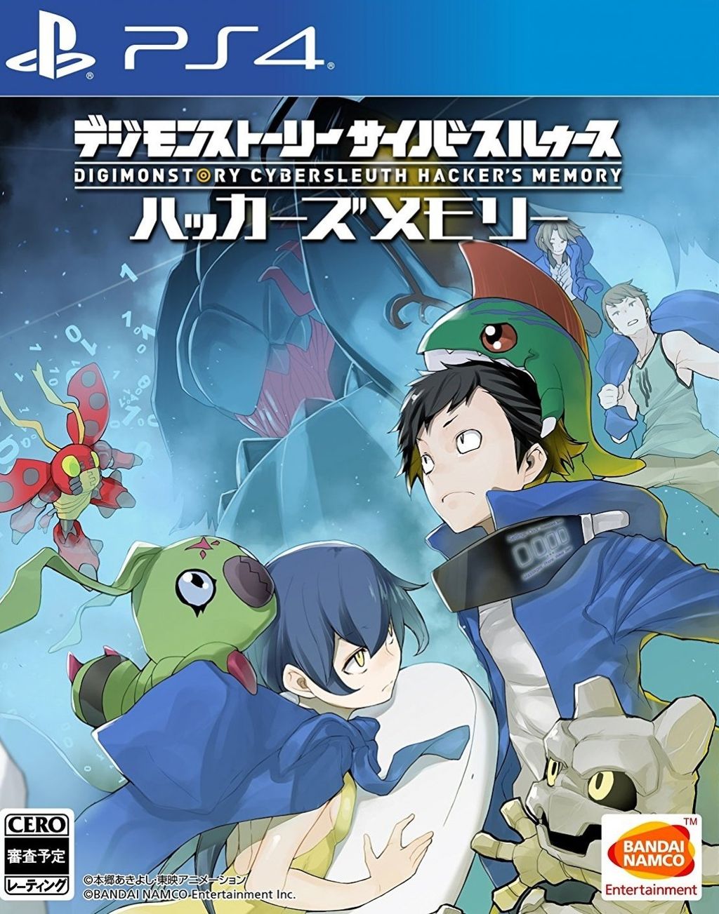 digimon-story-cyber-sleuth-hackers-memory-chinese-subs-534213.1.jpg
