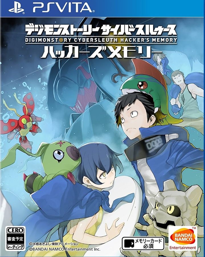 digimon-story-cyber-sleuth-hackers-memory-chinese-subs-534215.1.jpg