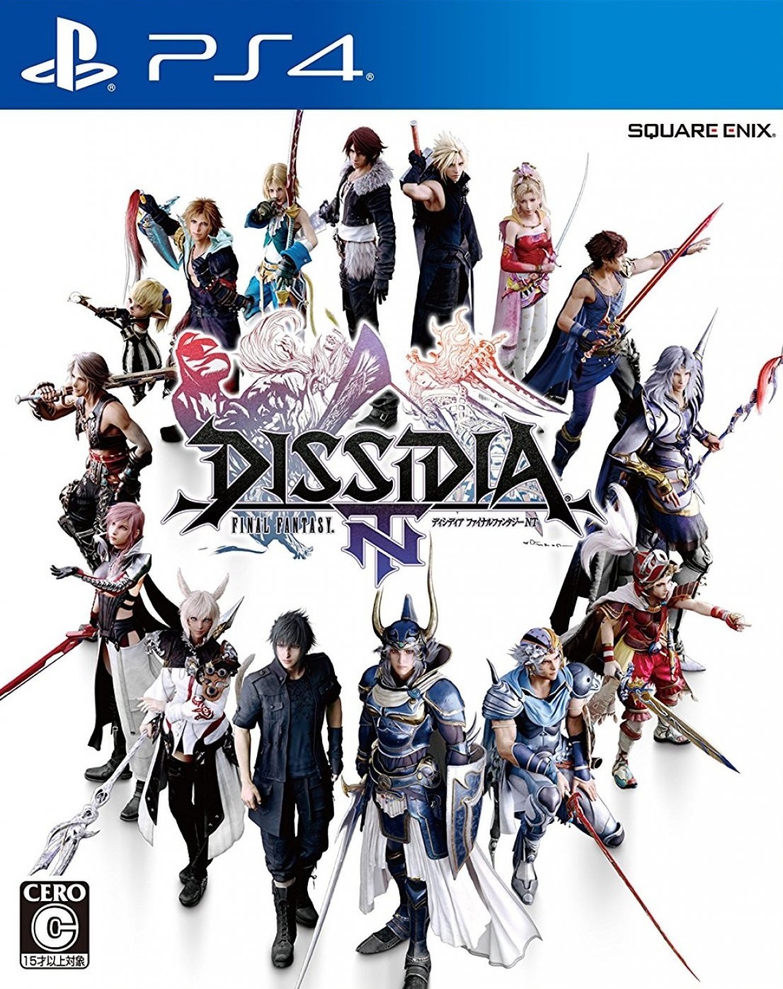 Square Enix Dissidia Nt Switch Dissidia Nintendo Switch Jual