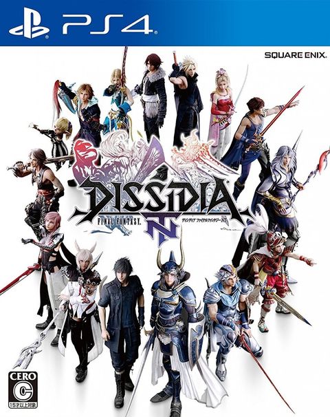 dissidia-final-fantasy-nt-525877.8.jpg