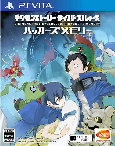 digimon-story-cyber-sleuth-hackers-memory-english-548059.22.jpg