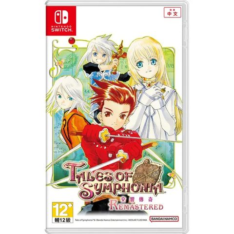 tales-of-symphonia-remastered-chinese-732853.6