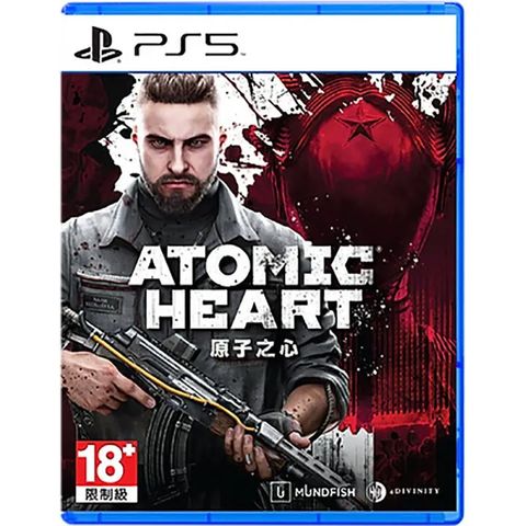 atomic-heart-multilanguage-742645.7