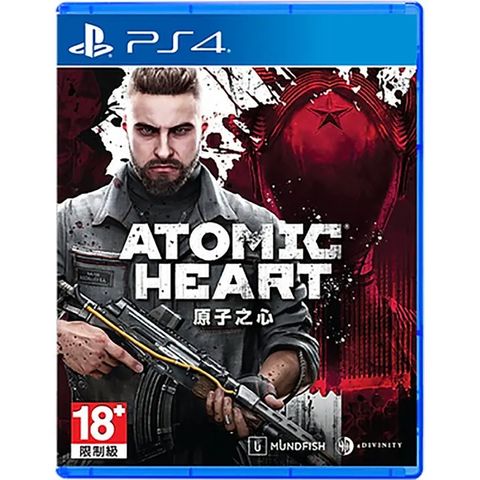 atomic-heart-multilanguage-742647.7