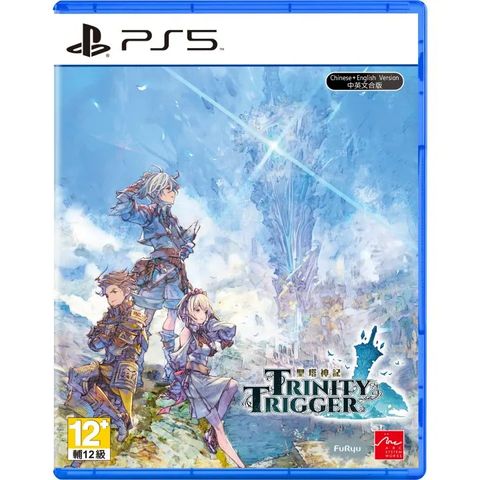 trinity-trigger-chinese-732321.10