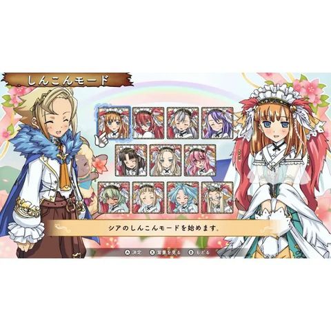 NS: Rune Factory 3 Special [AS/CHI] – Game Wiz Enterprise
