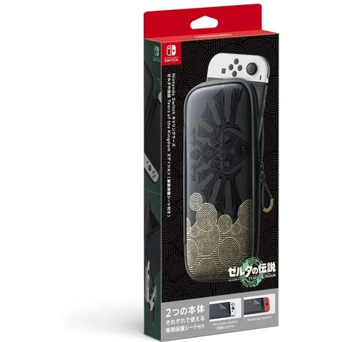 nintendo-switch-oled-carrying-case-screen-protector-legend-of-751541.1