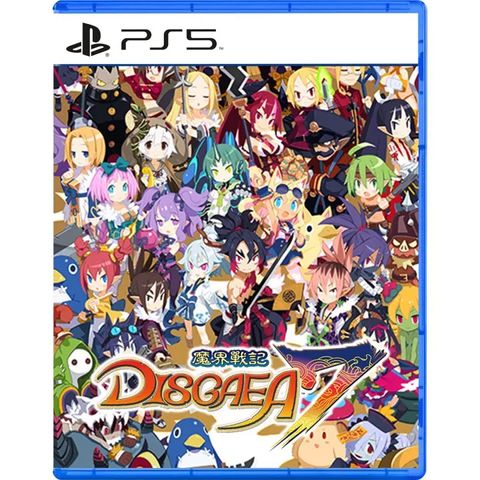 disgaea-7-chinese-748569.11