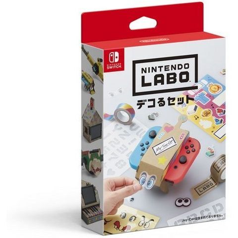 nintendo-labo-customization-kit-552111.4.jpg