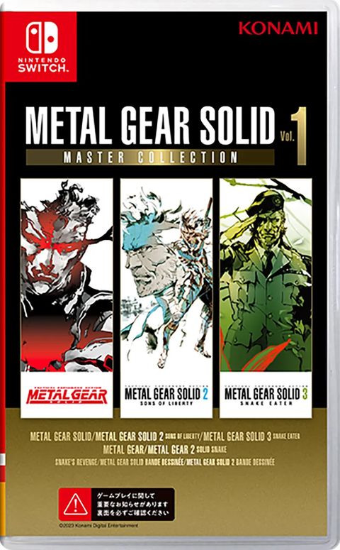 metal-gear-solid-master-collection-vol-1-759043.11