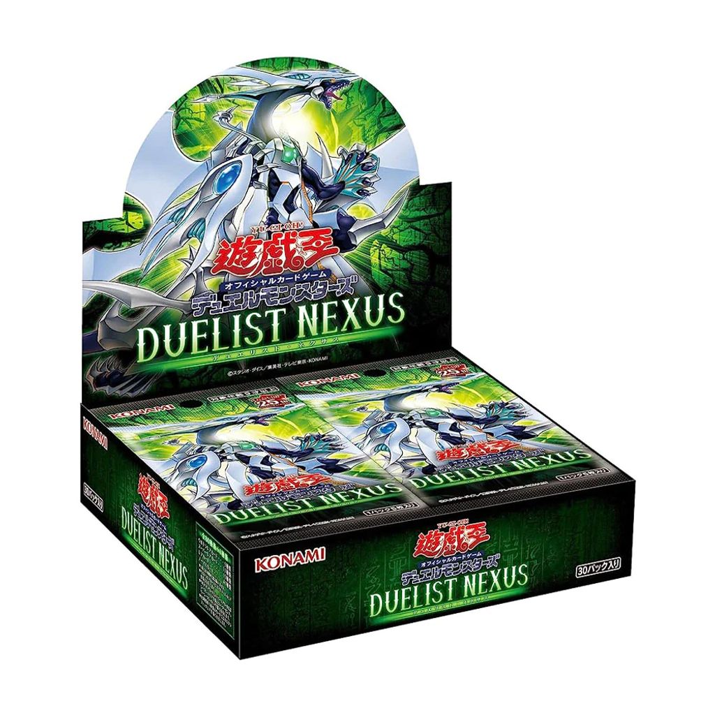 duelist-n-box_1024x1024