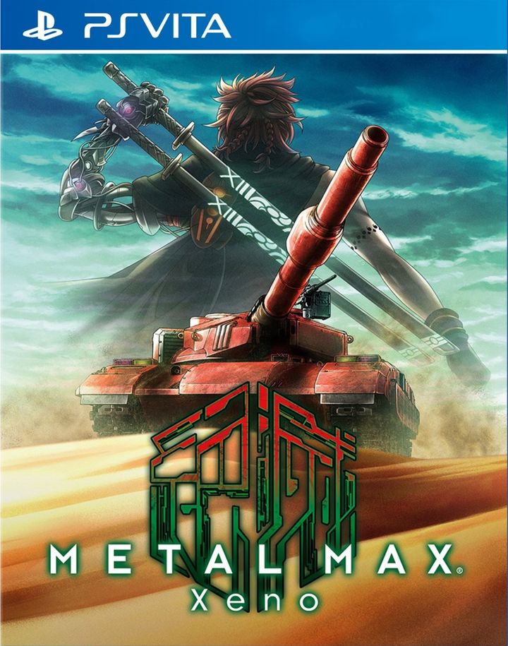 metal-max-xeno-chinese-subs-552065.8.jpg